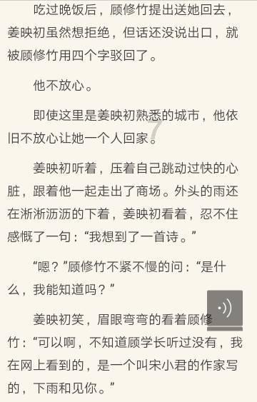 高中没有什么要好朋友，一个人独来独往的女生。长得很漂亮，活泼开朗，但她总是独来独往，是不是很奇怪？
