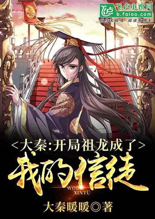 最美的校园女生71